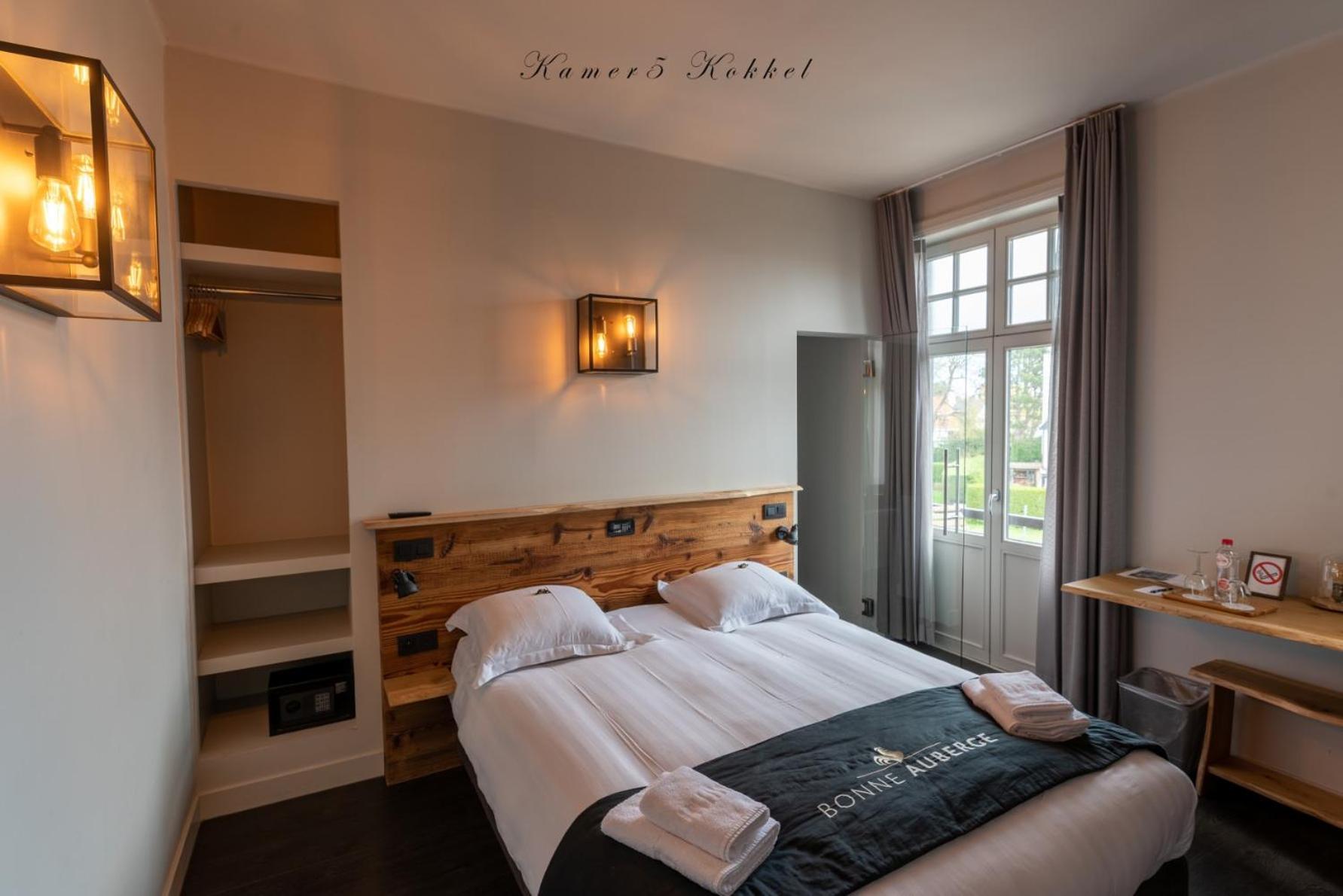 Chambre Double avec Balcon