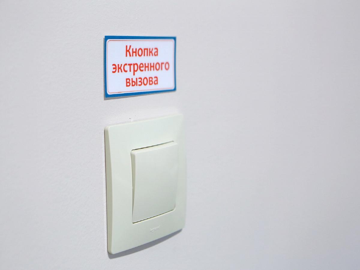 Chambre Double - Accessible aux Personnes à Mobilité Réduite