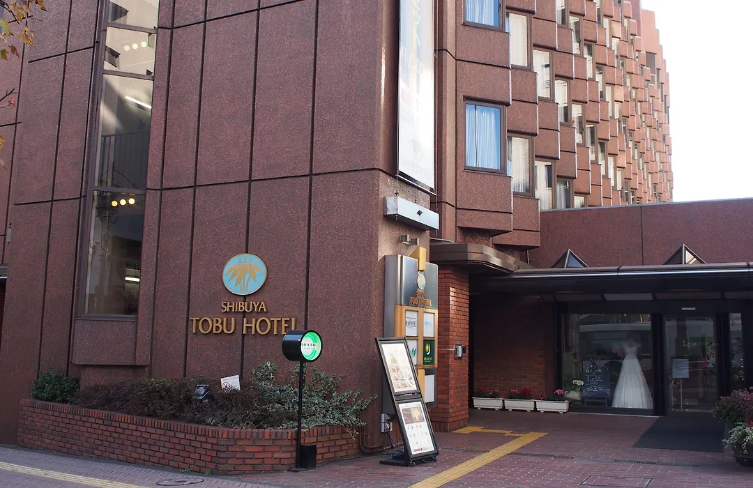 Shibuya Tobu Hotel-1