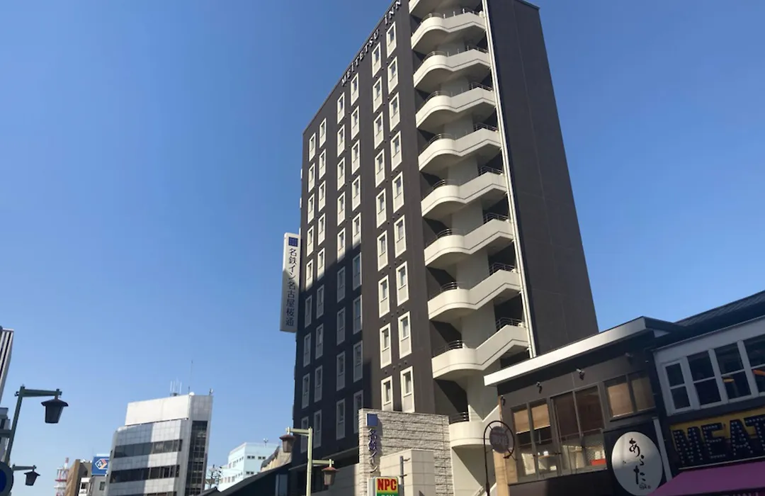 Meitetsu Inn Nagoya Sakuradori-1