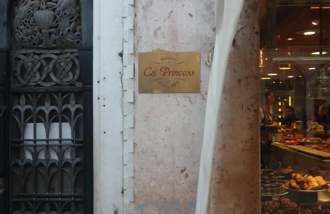 Ca' Princess-1