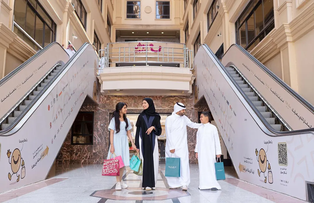 Millennium Makkah Al Naseem-1