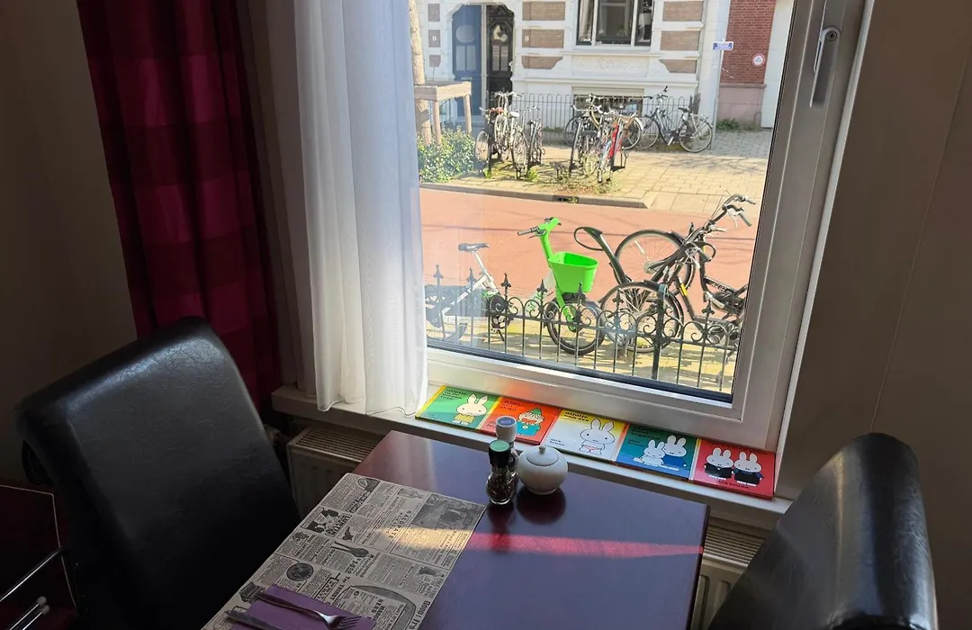 Hotel Oorsprongpark City Centre Utrecht-1
