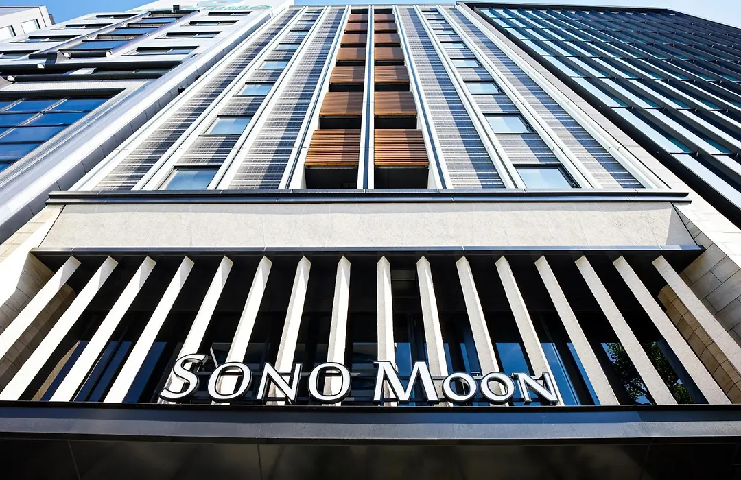 Sono Moon Nagoya-1