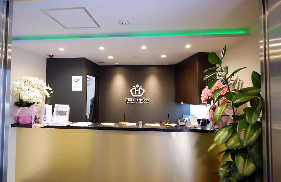 Tabata Oji Hotel-1