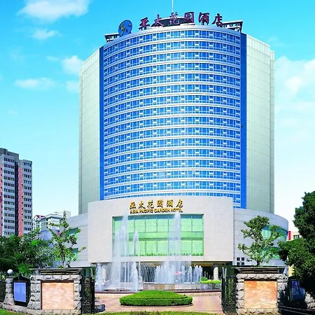 Beijing Asia Pacific Garden Hotel-3
