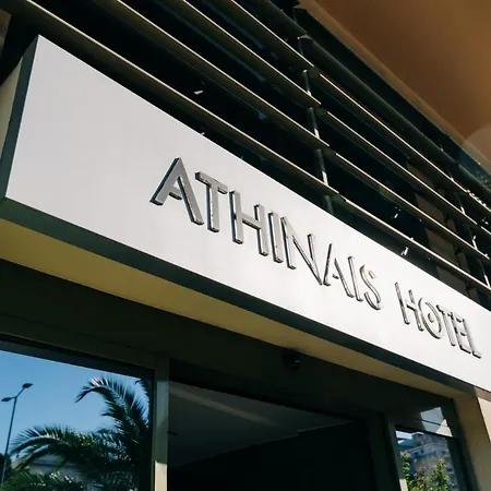 Athinais Hotel-3