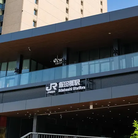 Apa Hotel Iidabashi Ekimae-2