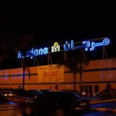 Appart Hotels Wouroud-2
