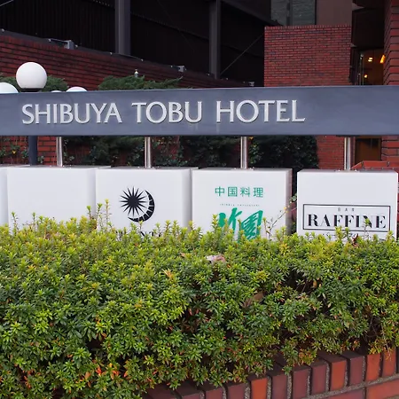 Shibuya Tobu Hotel-2