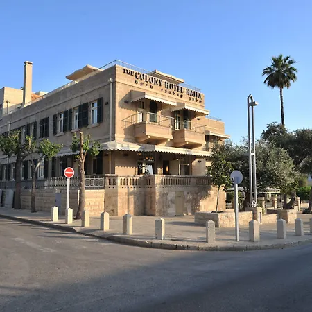 The Colony Hotel-3