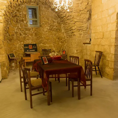 Al-Hakim Boutique Hotel Old Town Nazareth-2