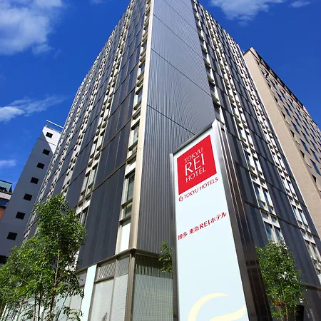 Hakata Tokyu Rei Hotel-3