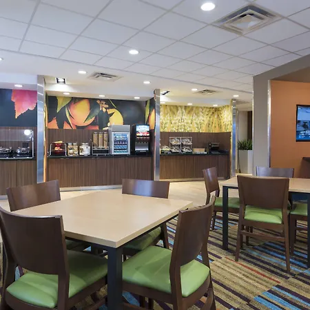 Fairfield Inn & Suites By Marriott Medina-2