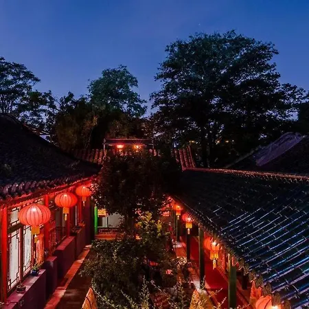 Beijing Double Happiness Courtyard Hotel-2