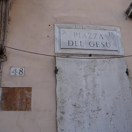 Piazza Del Gesu' Luxury Suites-2