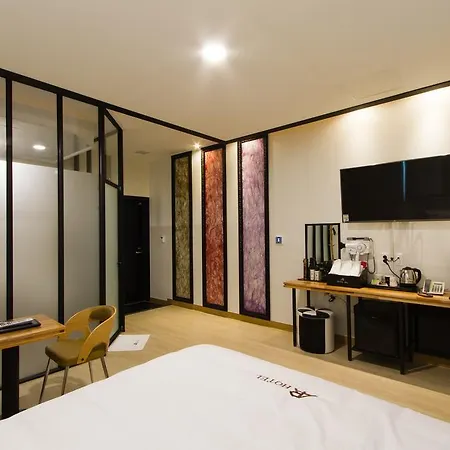 Ara Hotel-3