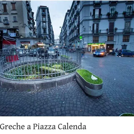 Calenda Suite-2