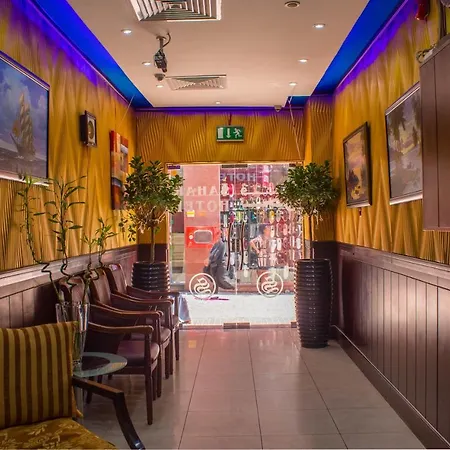Sahar Hotel-3