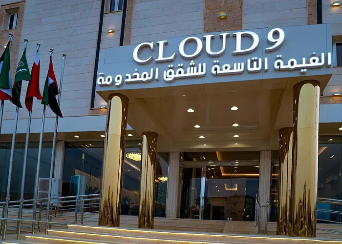 شقق الغيمة التاسعة للشقق المخدومة - التصنيف - اقتصادي
