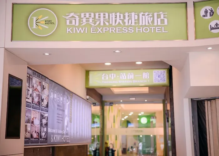 KIWI-Taichung Station Branch 1