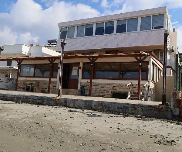 Demir Otel Restaurant