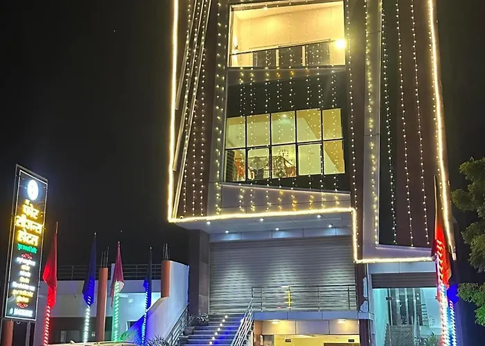 The Four Seasons Hotel