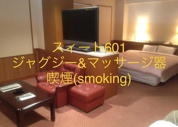 Hotel Noel