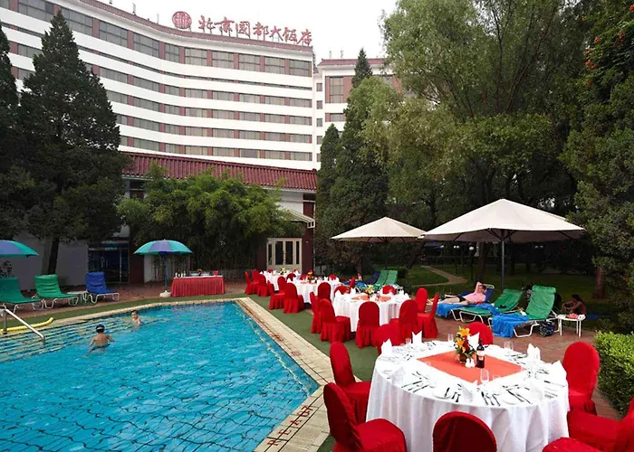 Citic Hotel Beijing Airport