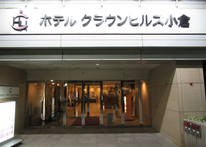 Hotel Crown Hills Kokura