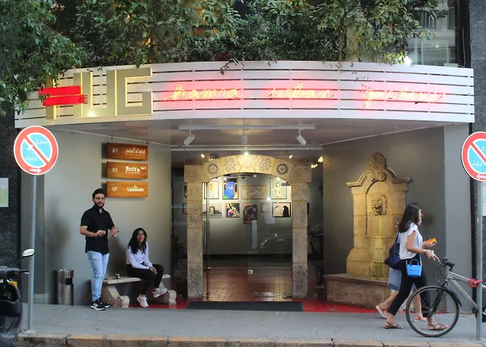 Hamra Urban Gardens