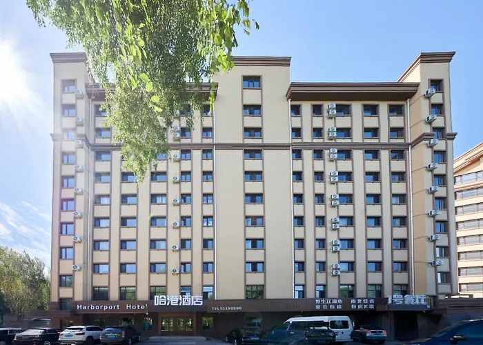 Harbin Airport Lake View Hotel 哈港酒店