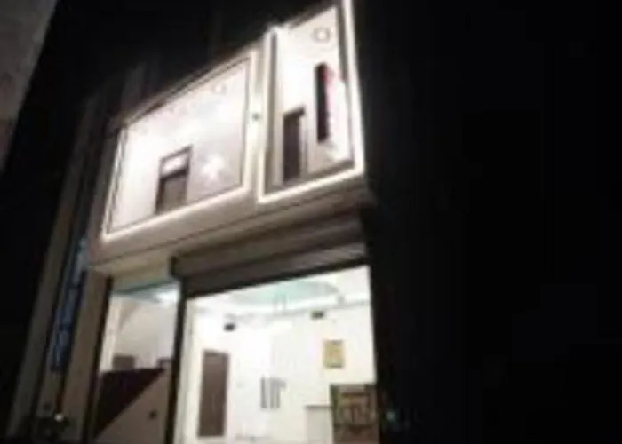 Awadh Ram Hotel