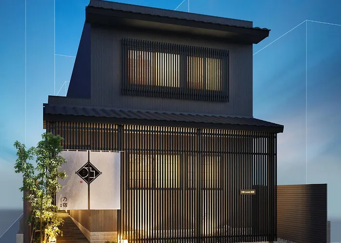 乃宿-Noyado-長崎