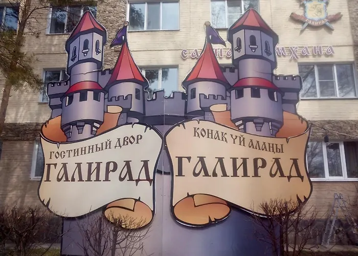 Galirad Hotel