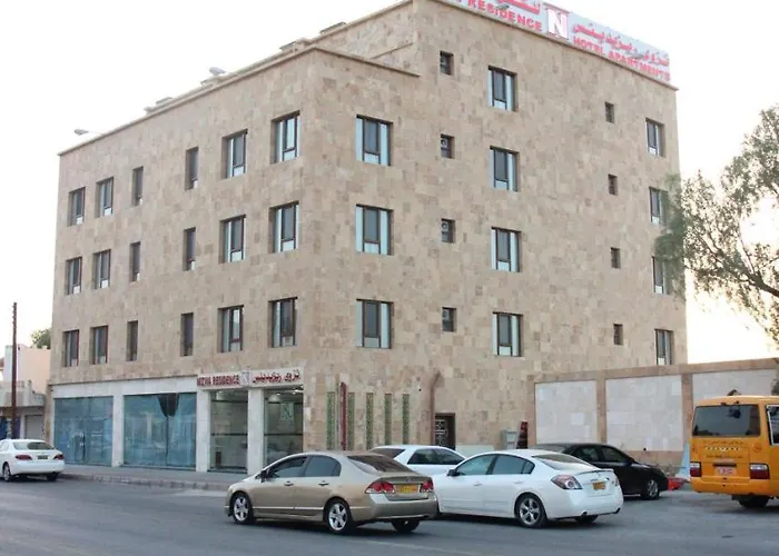 My Hotel Nizwa Residence Hotel Apartments نزوى ريزيدنس للشقق الفندقيه