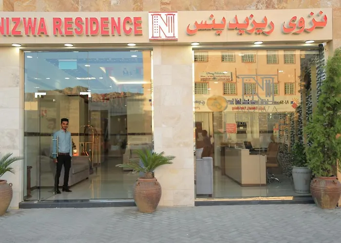 My Hotel Nizwa Residence Hotel Apartments نزوى ريزيدنس للشقق الفندقيه